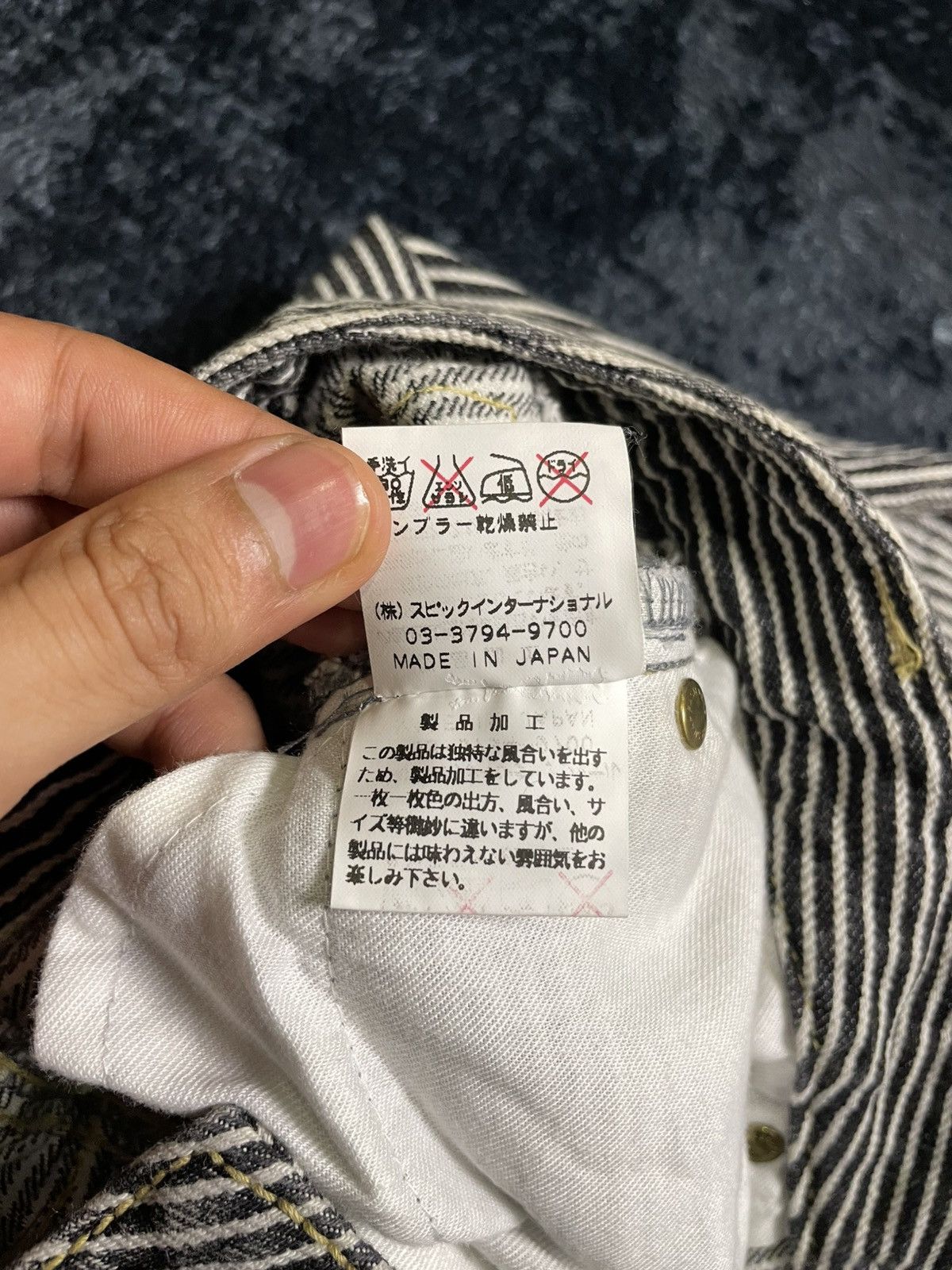 Le Grande Bleu (L.G.B.) × Tornado Mart Tornado Mart Whisker Flare Pant Size US 30 / EU 46 - 8 Thumbnail