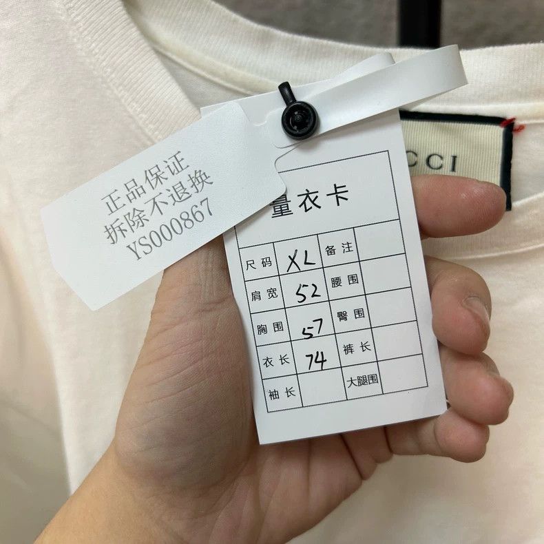 Gucci Gucci Deer short sleeves Size US XS / EU 42 / 0 - 5 Thumbnail
