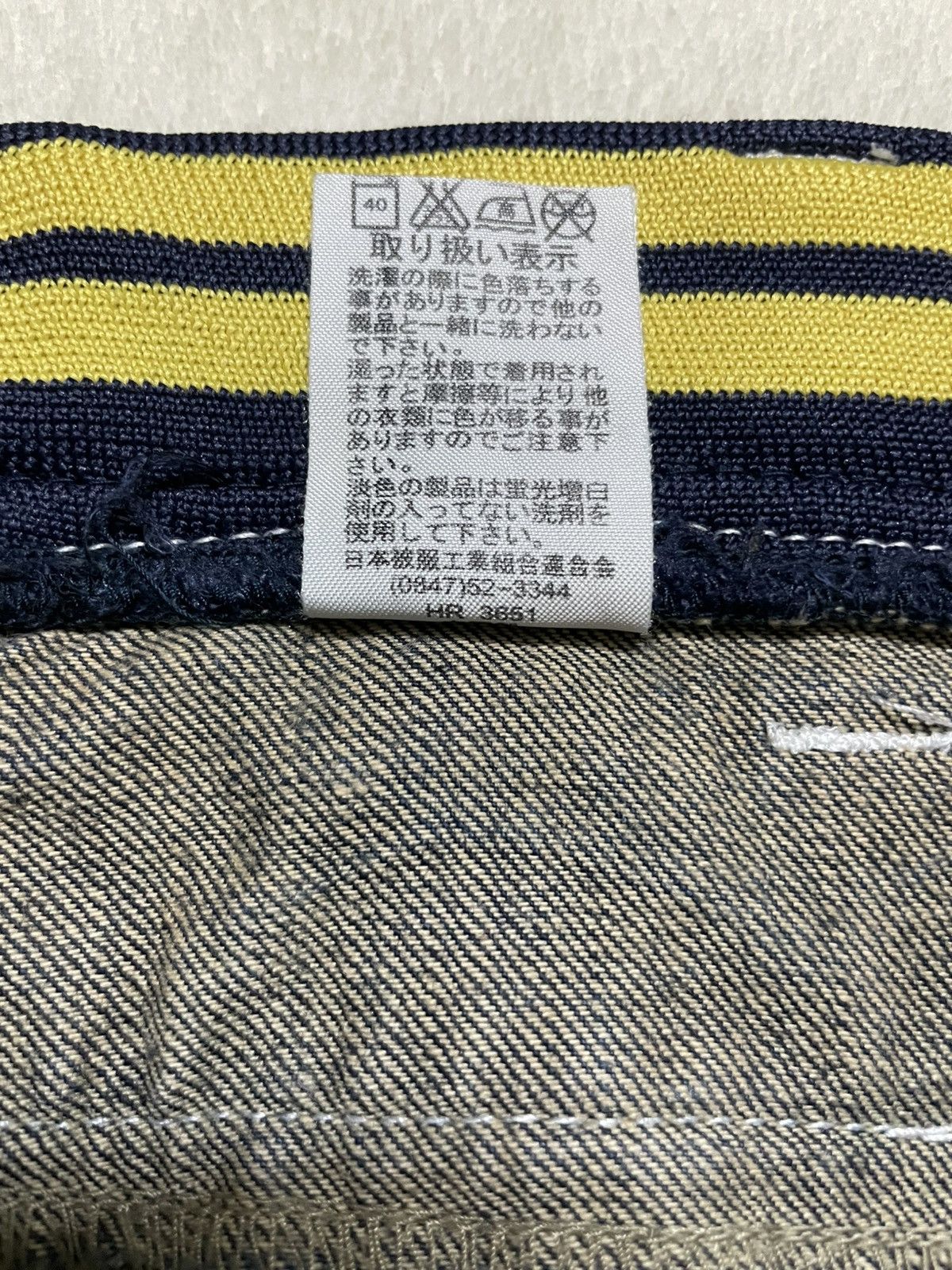 Japanese Brand Vintage Japanese Brand Mudwash Double Waist Rare Jeans Size US 32 / EU 48 - 9 Thumbnail