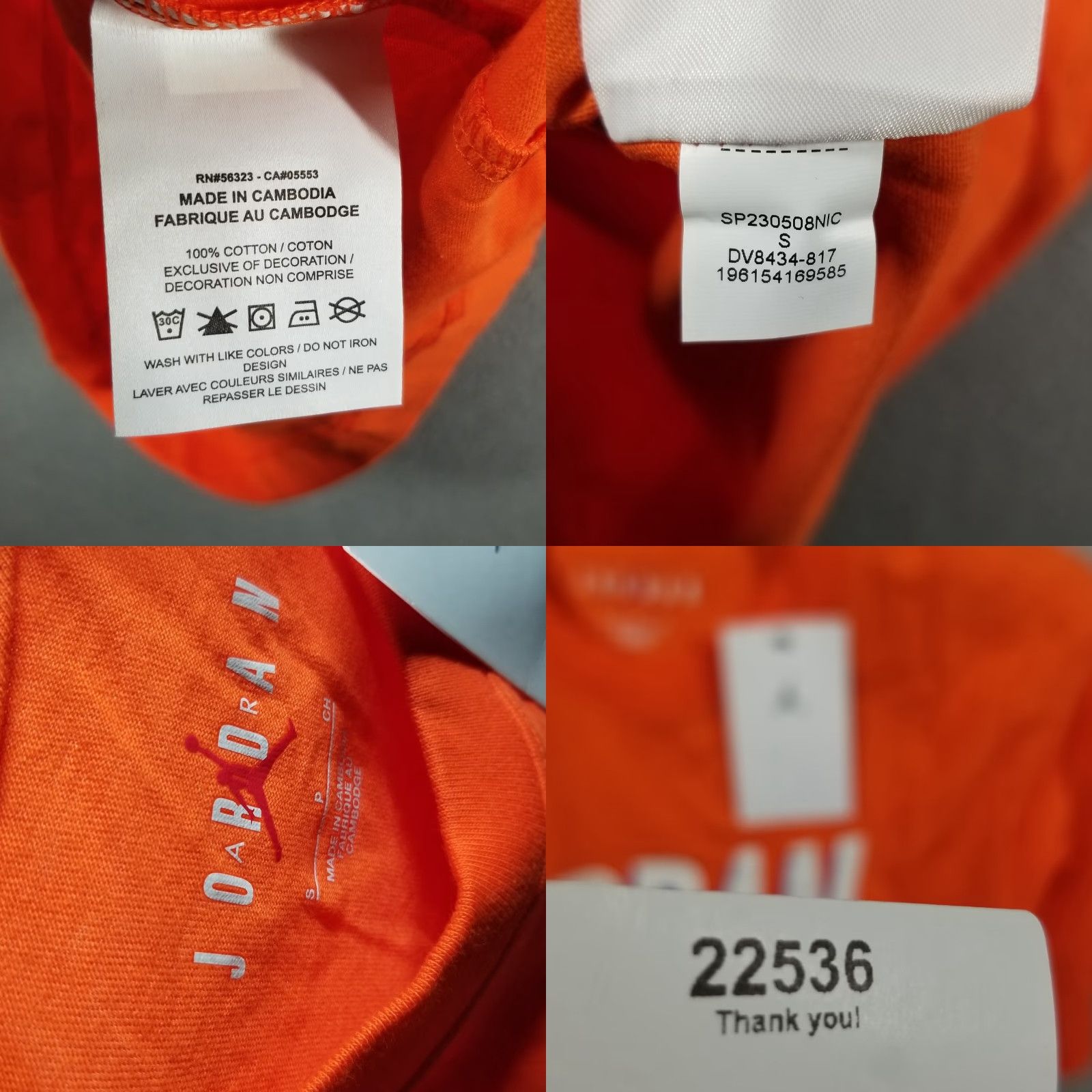 Nike VINTAGE Nike Air Jordan MVP Wheaties Graphic T-Shirt Small Orange 80s 90s Mens Size US S / EU 44-46 / 1 - 8 Thumbnail