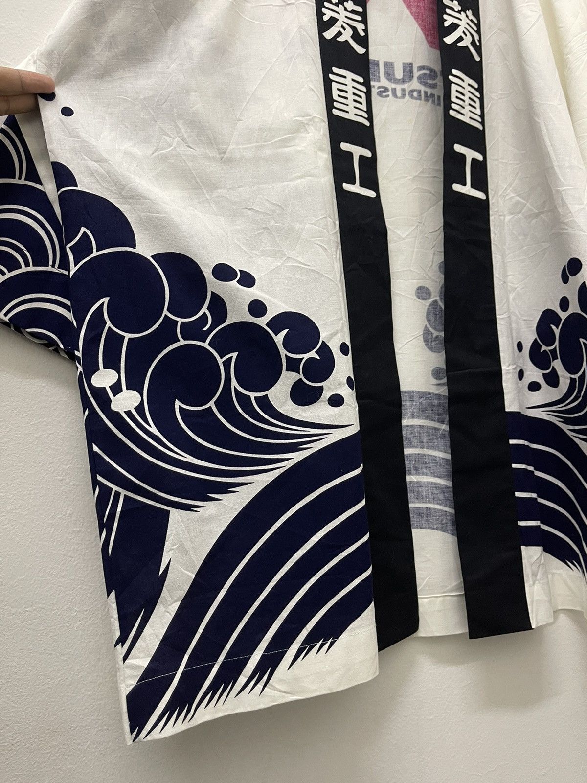 Japanese Brand Rare Vintage MITSUBISHI Spell Out Big Logo Waves Kimono Size US XL / EU 56 / 4 - 7 Thumbnail
