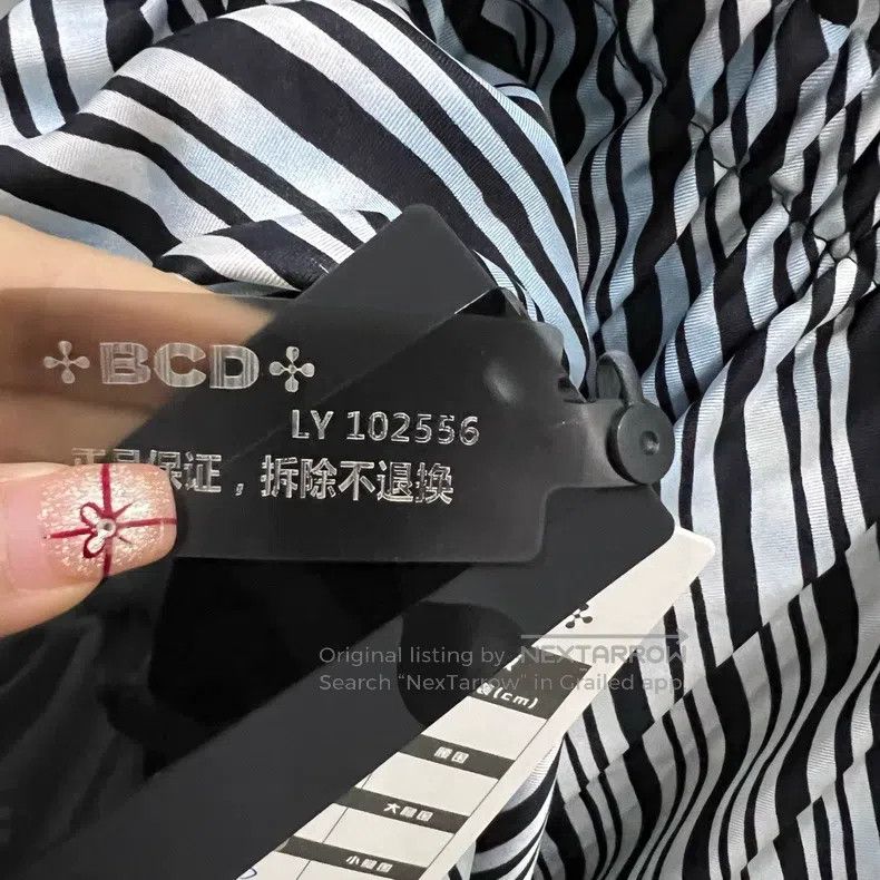 Fendi Fendi Striped belted dress Size XS / US 0-2 / IT 36-38 - 6 Thumbnail