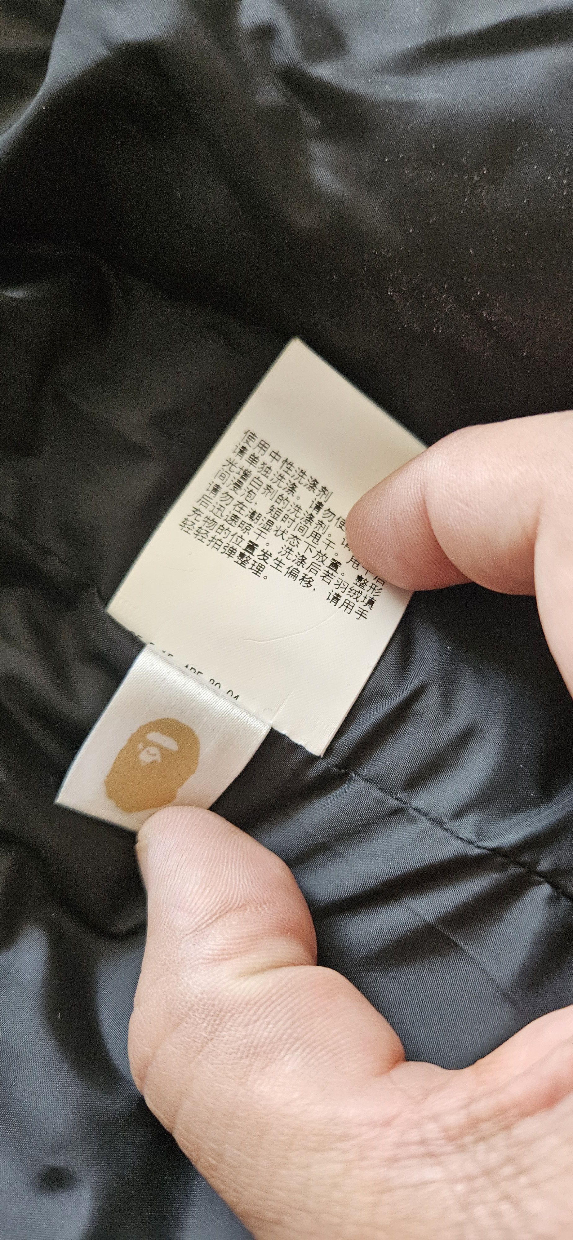 Bape × October's Very Own NWT Bape x OVO Vest Size US XL / EU 56 / 4 - 8 Thumbnail