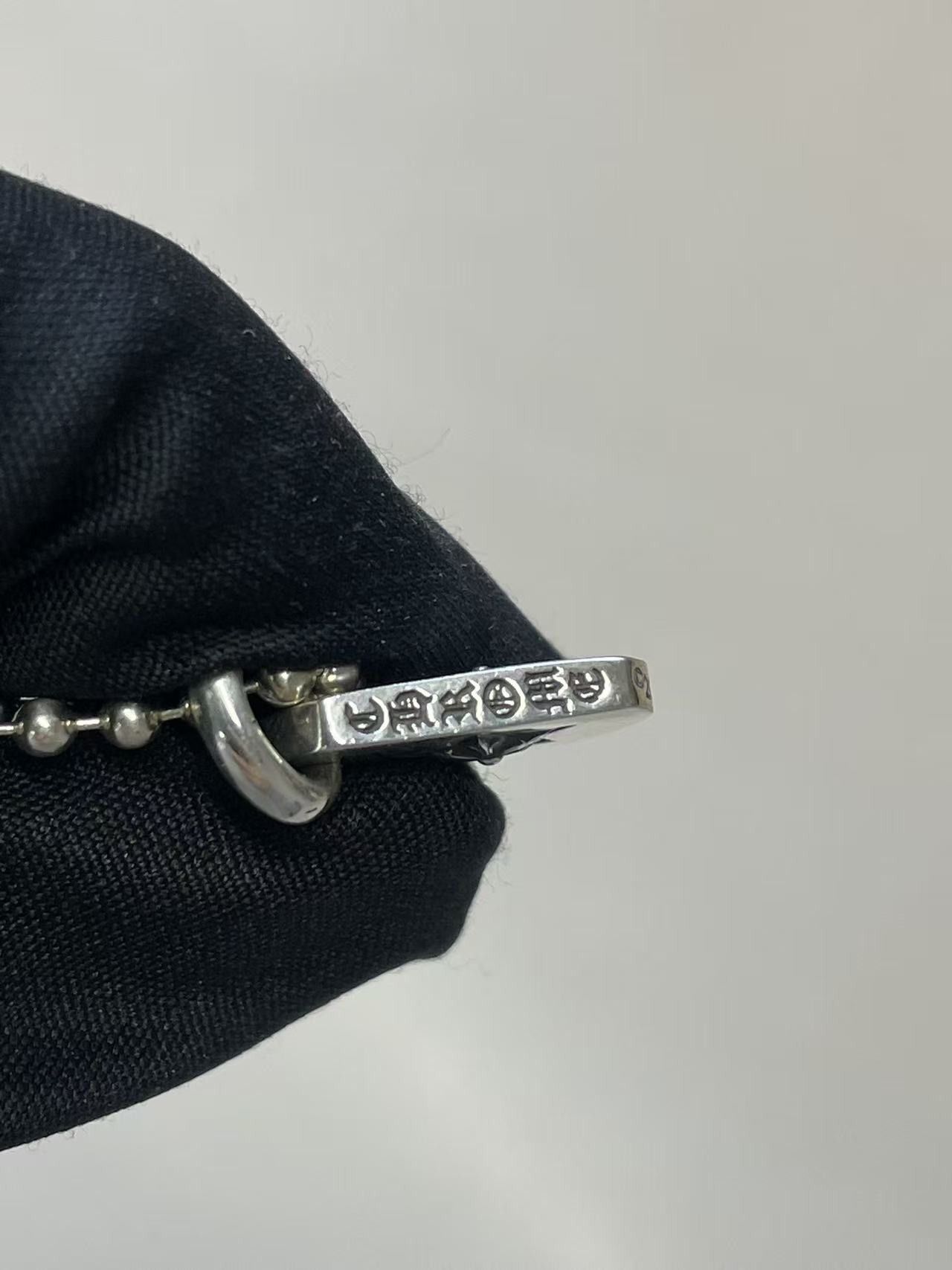 Chrome Hearts Chrome Hearts Silver Tiny Star Dog Tag Necklace Size ONE SIZE - 7 Thumbnail
