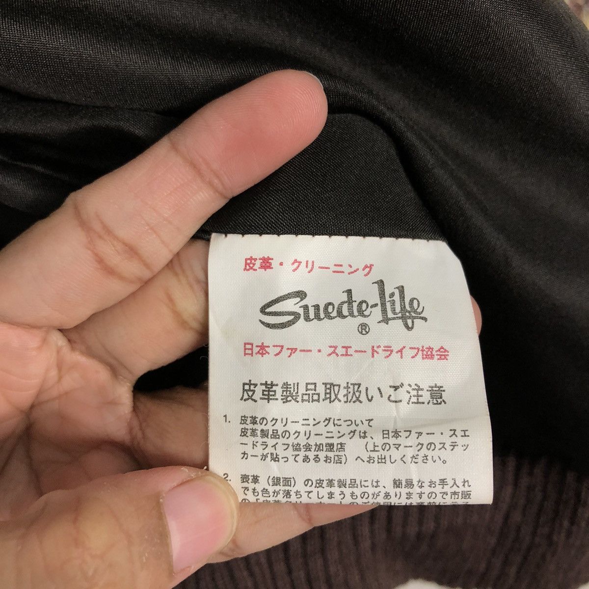 Designer × Japanese Brand × Vintage 📌Vintage Bomber Jacket Knit VIP Playboy Collections Size US L / EU 52-54 / 3 - 21 Thumbnail