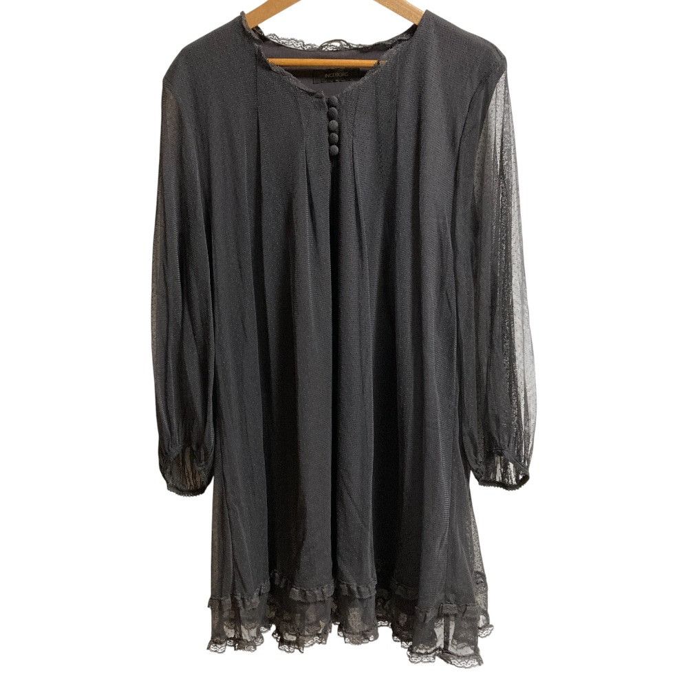 Other Other INGEBORG Dot Tulle Ribbon Tie Tunic Others Tops A2231FBY016 DUTY FREE for USA Size ONE SIZE - 1 Thumbnail