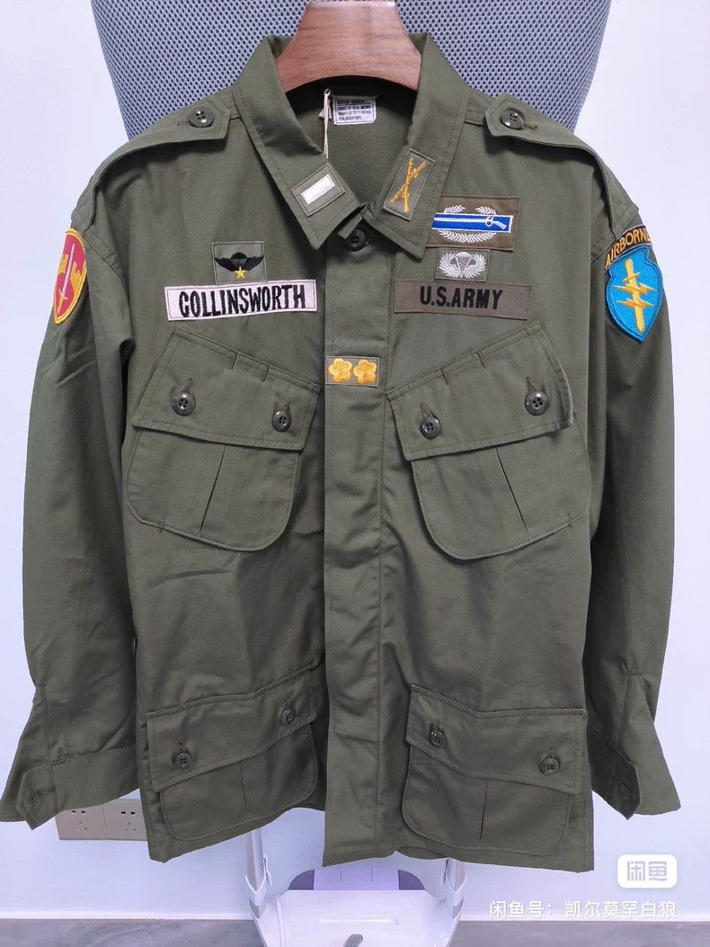 The Real McCoy's The REAL McCOY'S Embroidered Badge Vietnam War