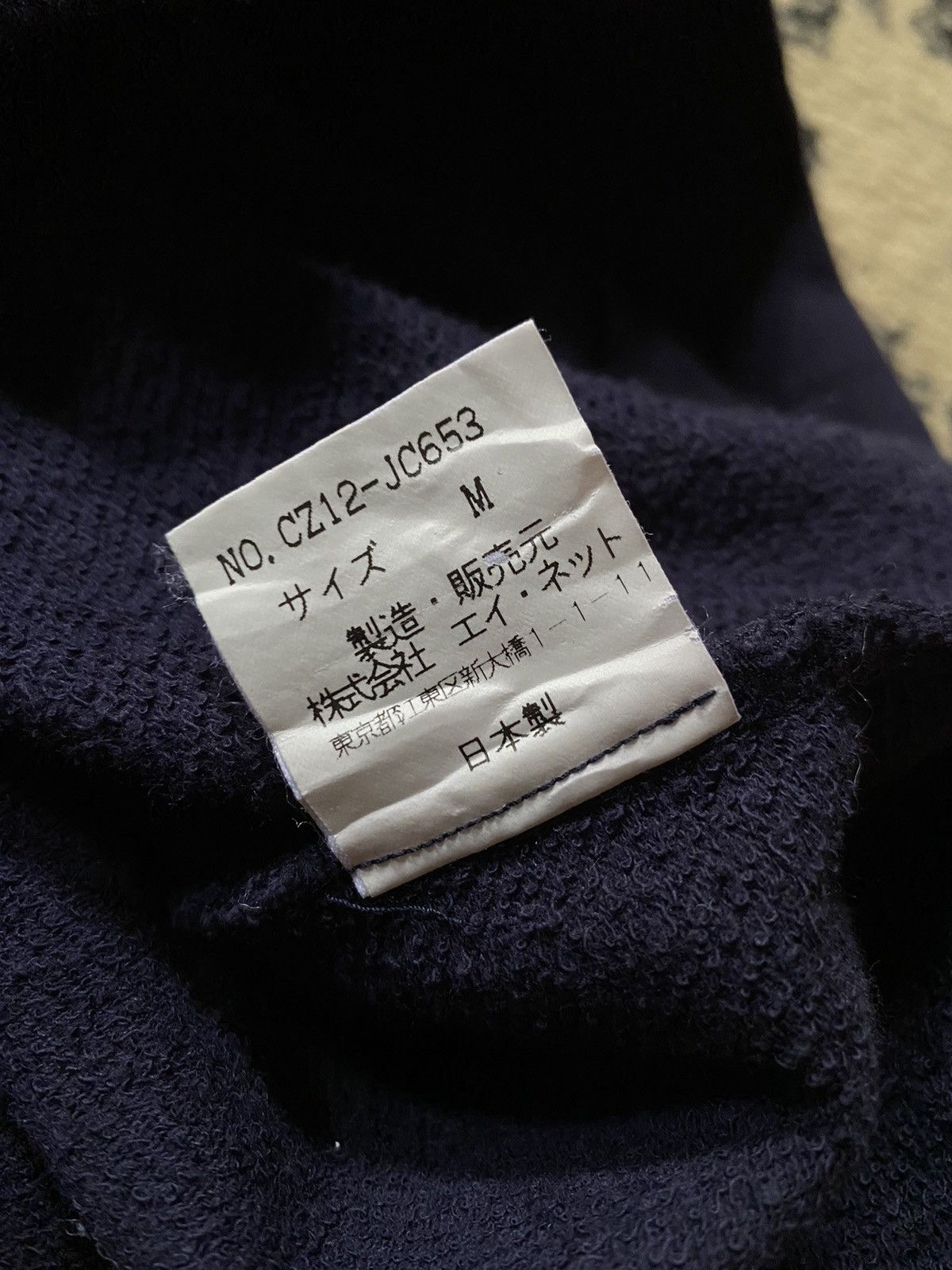 CABANE de ZUCCa × Issey Miyake × Japanese Brand Cabane De Zucca Hidden Hoodie Size US M / EU 48-50 / 2 - 5 Thumbnail