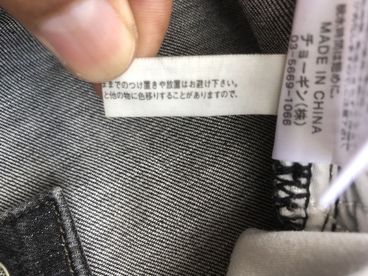 Schlussel Japanese Schlussel Flared Jeans Distressed Jeans Size US 32 / EU 48 - 17 Thumbnail