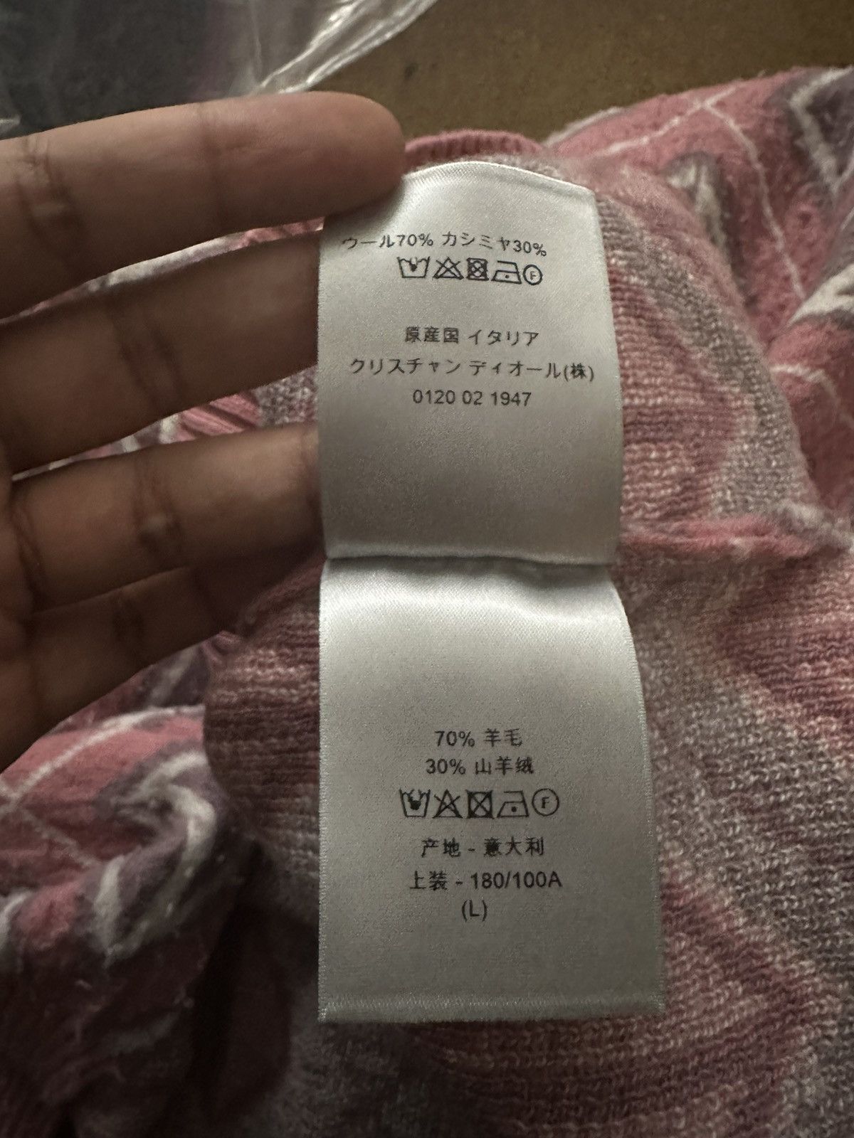 Dior $2700 Dior “CD” Cashmere monogram V neck Cactus Jack Size US L / EU 52-54 / 3 - 8 Thumbnail