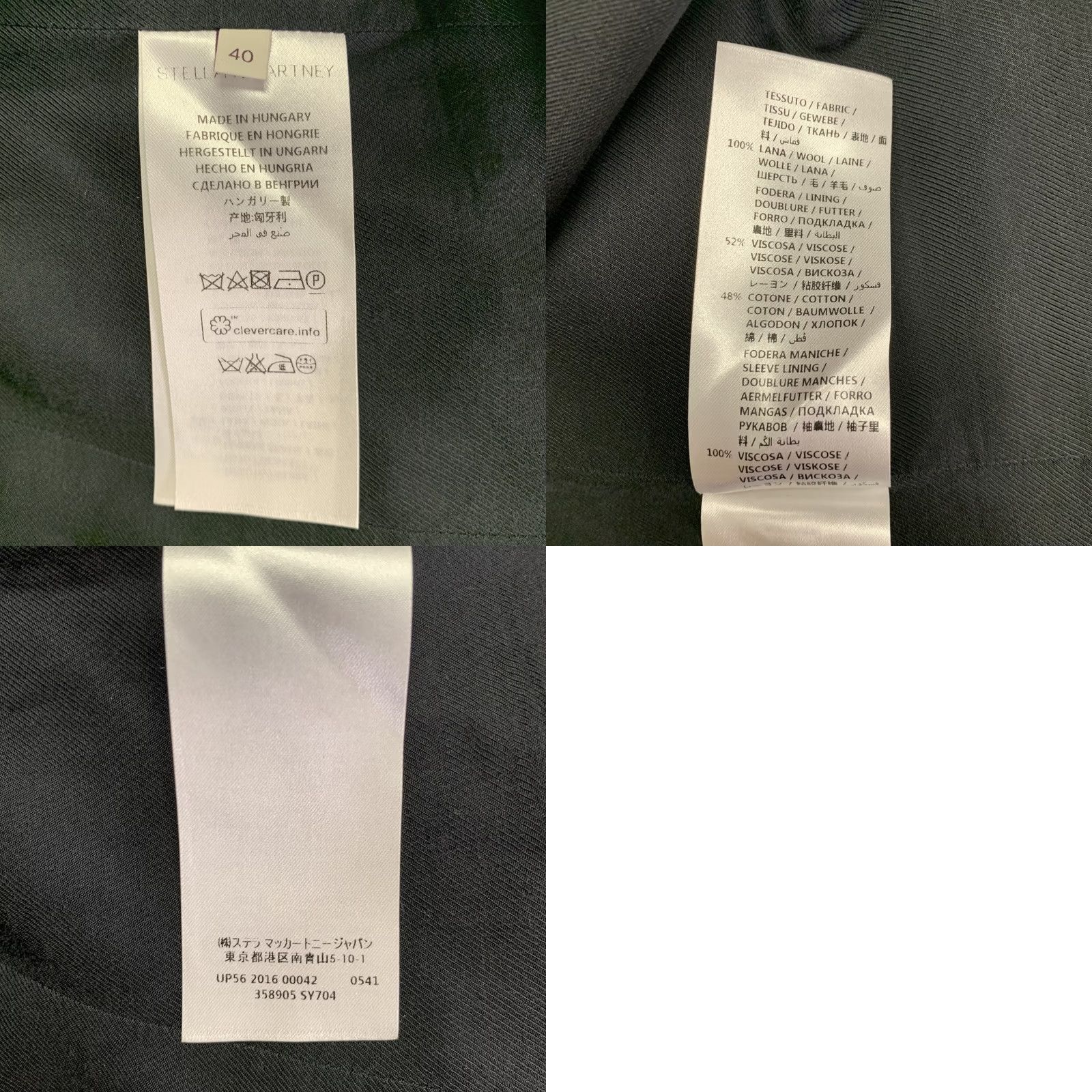 Stella McCartney STELLA McCARTNEY Blazer Jacket Size 4 Black Wool Blend Peak Lapel Single Button Size S / US 4 / IT 40 - 8 Thumbnail