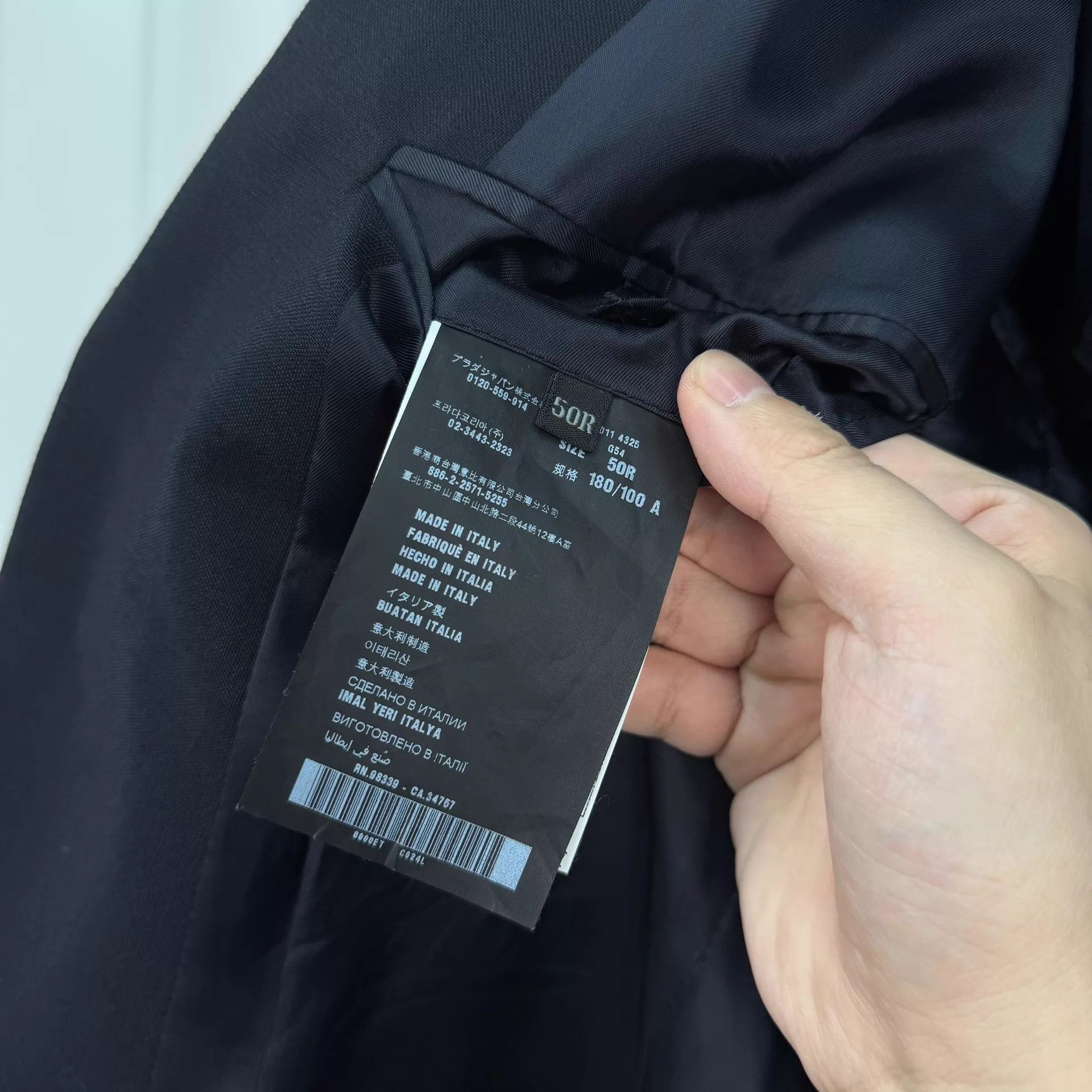 Prada Prada black wool blazer 50 Size 50R - 6 Thumbnail