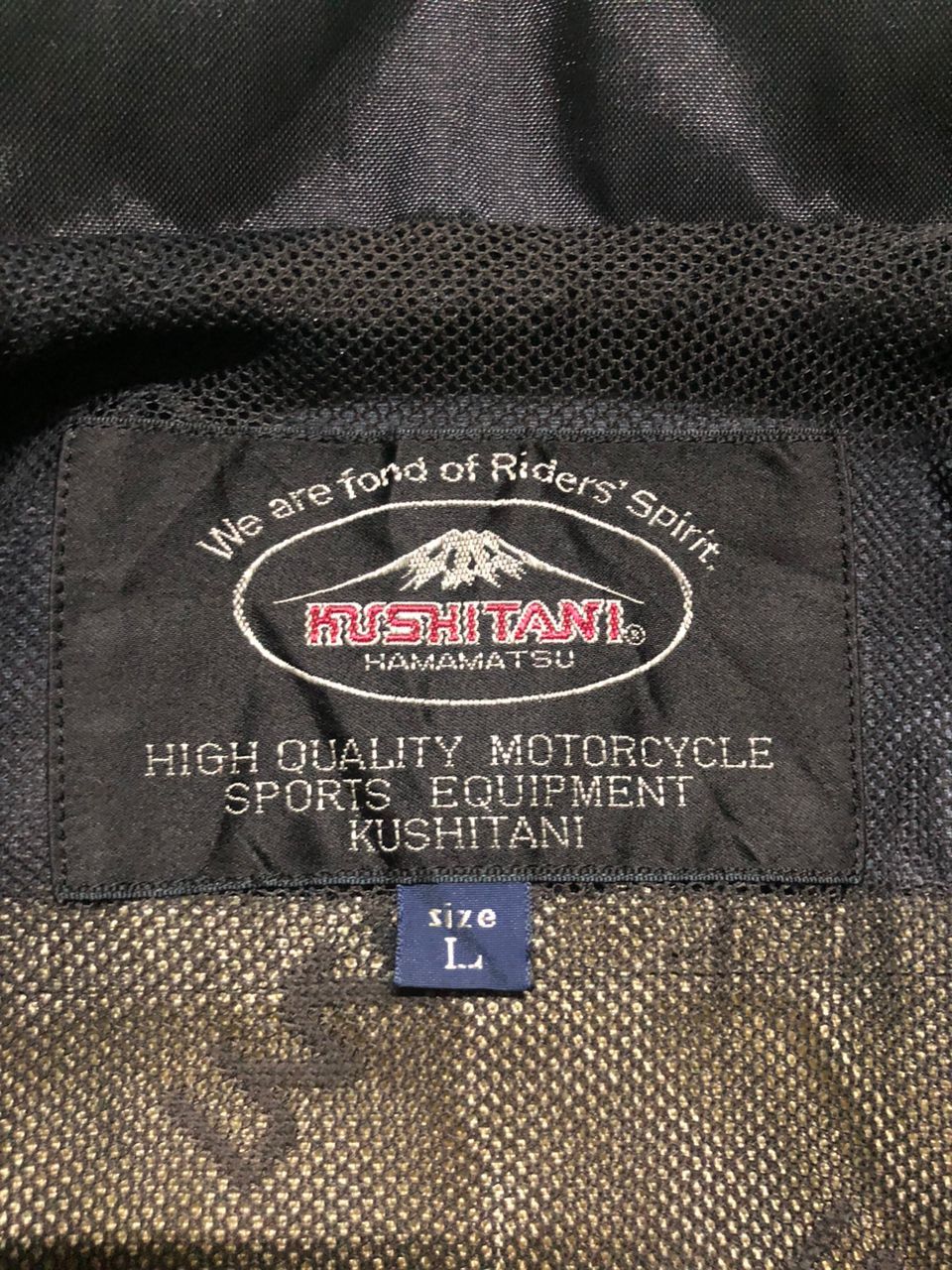 Sports Specialties VINTAGE KUSHITANI HAMAMATSU NYLON JACKET FADED SLEEVE Size US L / EU 52-54 / 3 - 17 Thumbnail