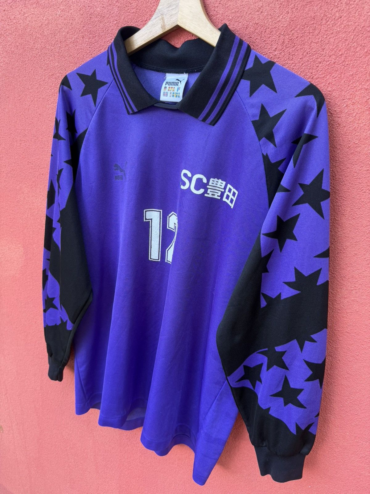 Puma Vintage Puma Goalkeeper Size US L / EU 52-54 / 3 - 2 Thumbnail
