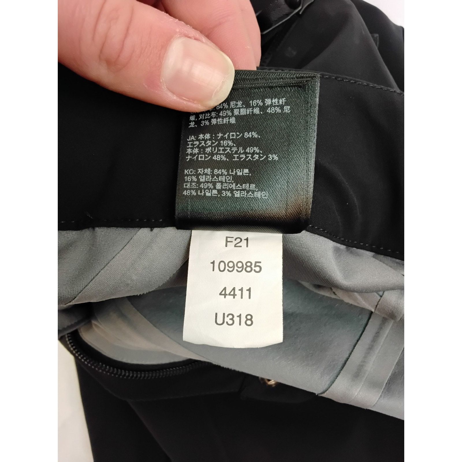 Black Diamond Black Diamond Ski/Snowboard Pants Women's XS Black Size US 28 / EU 44 - 18 Thumbnail