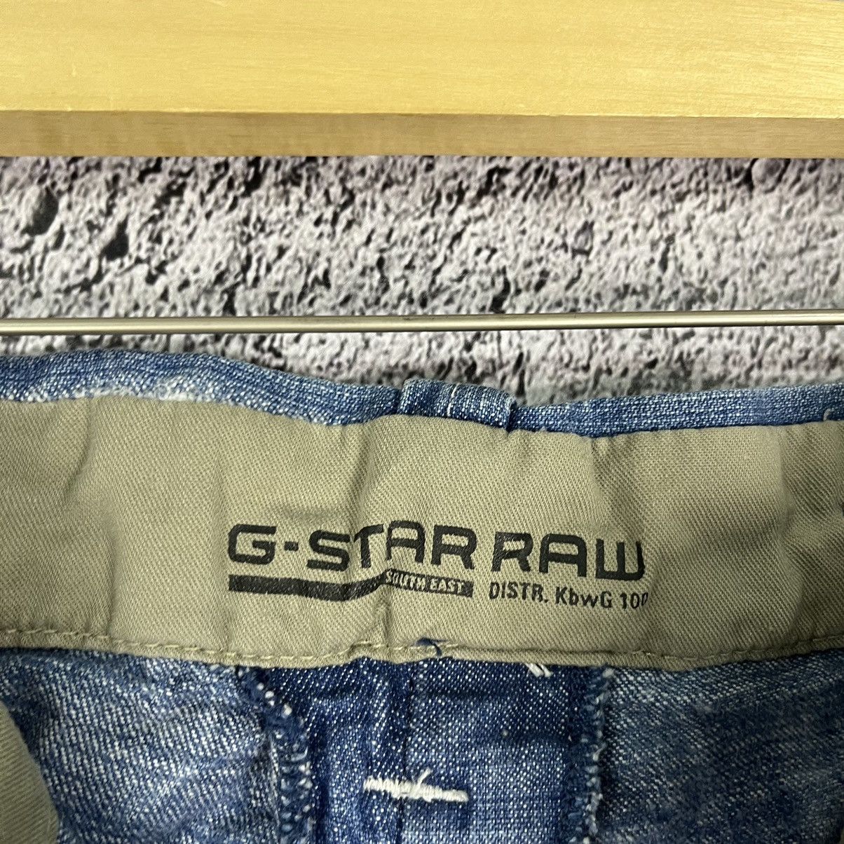 G-Star × Vintage 🔥VINTAGE🔥 G Star Raw Denim patch work Jeans kbwg 100 south Size US 36 / EU 52 - 8 Thumbnail