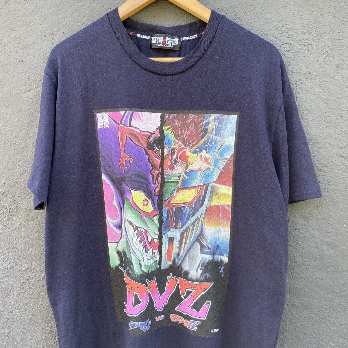 Anime RARE Devilman VS Mazinger Z Japan Anime x Hakabanogarou Tee Size US L / EU 52-54 / 3 - 2 Thumbnail