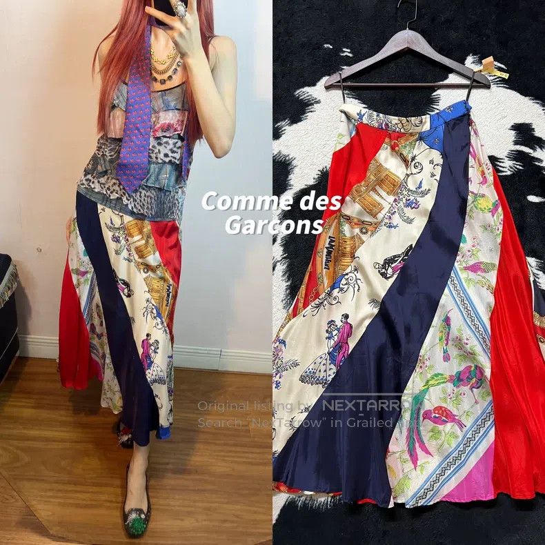 Comme des Garcons Comme Des Garcons size M Patchwork Silk Skirt Size 23" - 1 Thumbnail