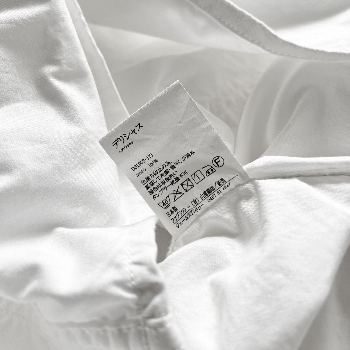 Japanese Brand DELICIOUS MULTI-POCKET MADE IN JAPAN🇯🇵 Size US L / EU 52-54 / 3 - 13 Thumbnail