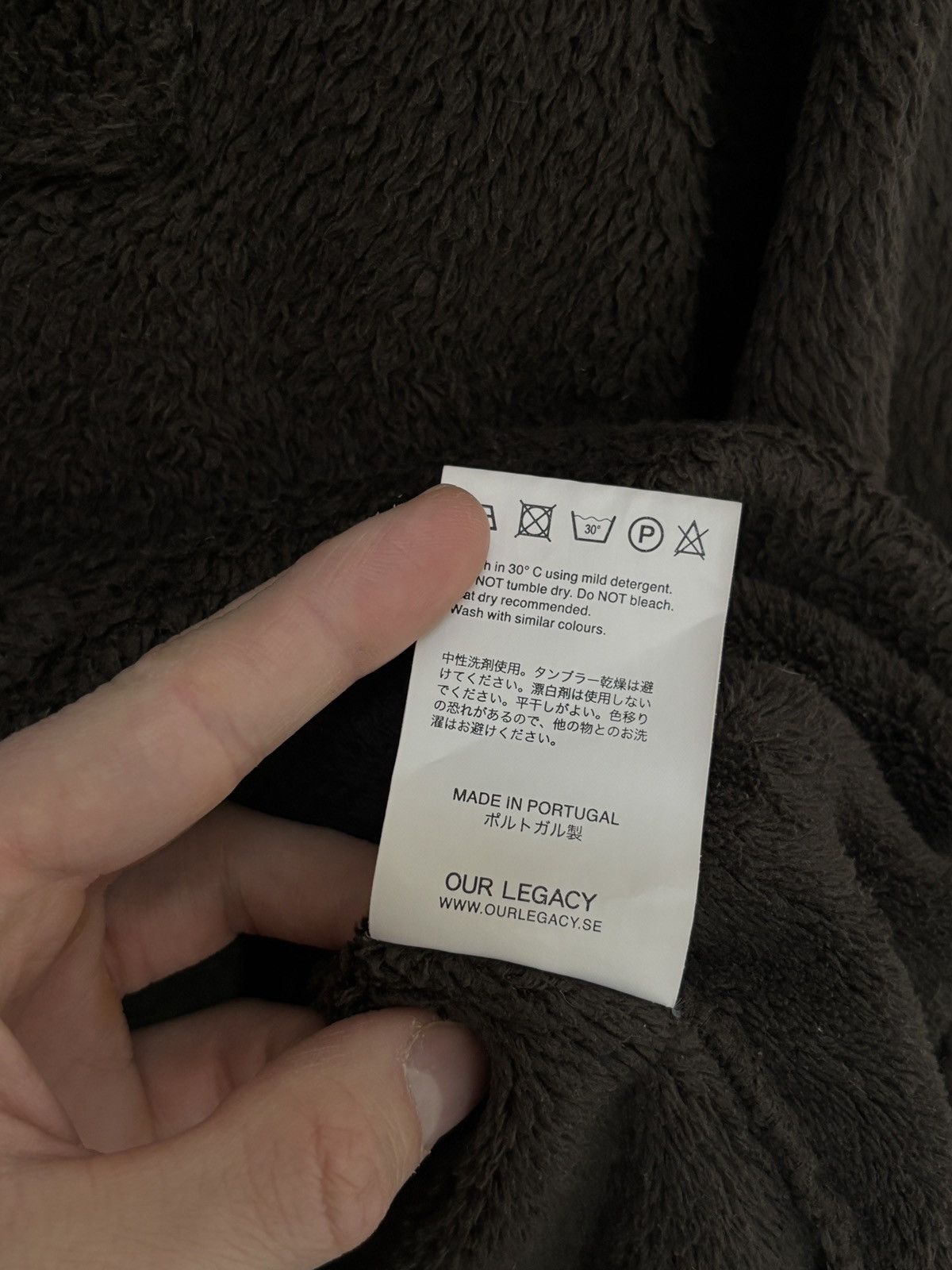 Our Legacy Our Legacy Mudd Polar Fleece Vintage Cozy Sweatshirt Size US L / EU 52-54 / 3 - 8 Thumbnail