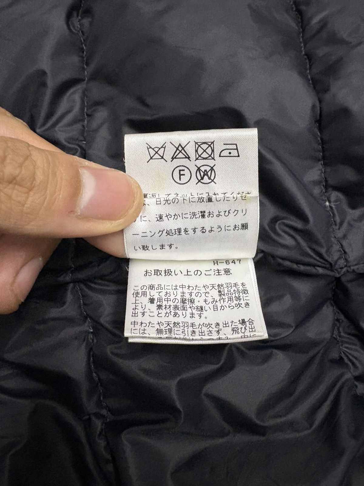 Margaret Howell Margaret Howell Jacket MHL Puffer Down Jacket Size US M / EU 48-50 / 2 - 13 Thumbnail