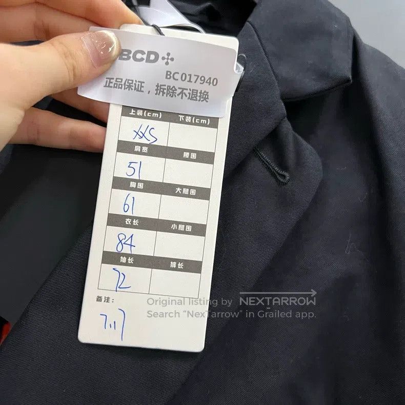Balenciaga Balenciaga Pinned Casual Suit Size US XXS / EU 40 - 6 Thumbnail