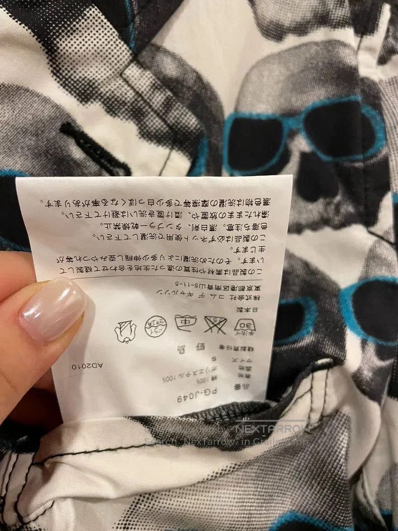 Comme des Garcons Comme des Garcons Skull Pattern Blazer. Size US S / EU 44-46 / 1 - 4 Thumbnail