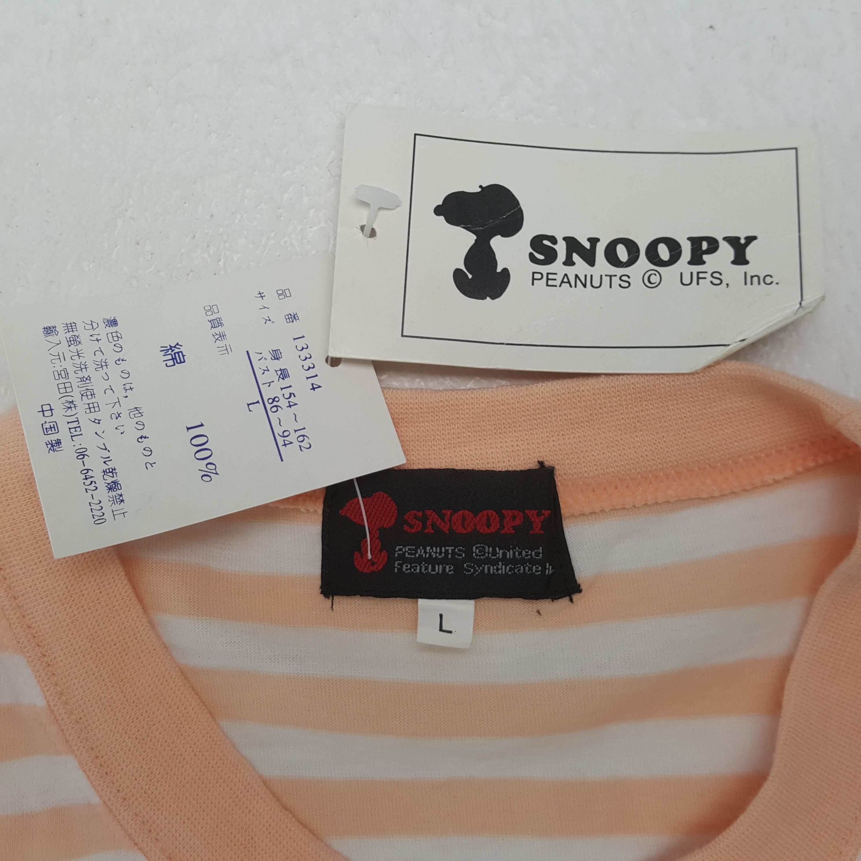 Vintage Snoopy Cartoon Streetwear Style Tshirt RR23 Size US L / EU 52-54 / 3 - 4 Thumbnail