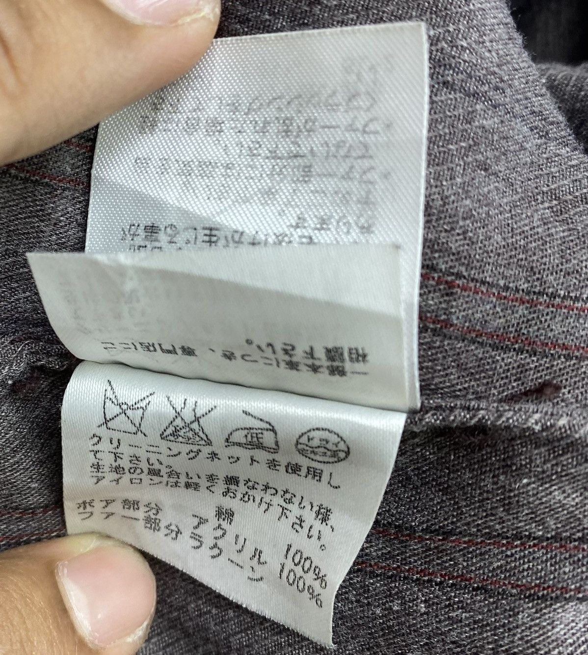 Issey Miyake Vintage Issey Miyake Sunaokuwahara Fur Hoodie Jacket Size M / US 6-8 / IT 42-44 - 12 Thumbnail
