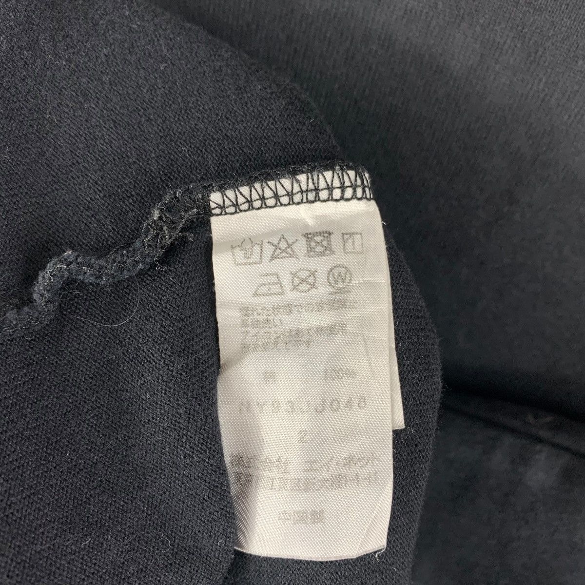 Issey Miyake Ne-net by Issey Miyake Japan Long sleeve Tees Size US L / EU 52-54 / 3 - 9 Thumbnail