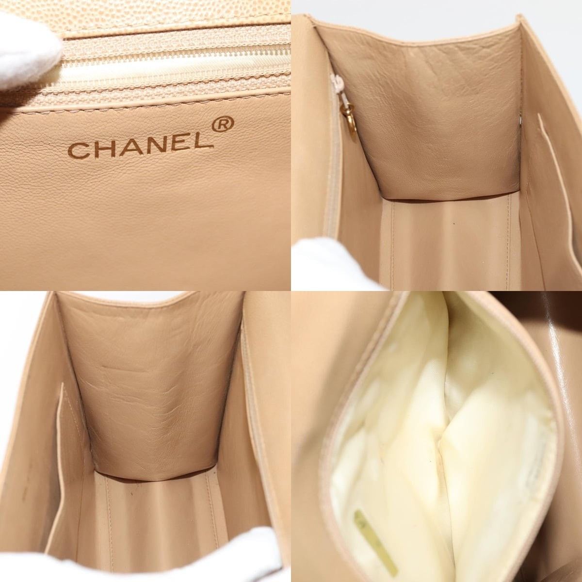 Chanel Chanel Turn Lock Shoulder Bag Size ONE SIZE - 7 Thumbnail