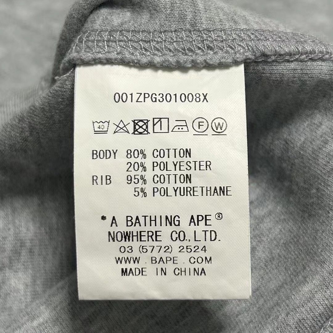 Bape DOUBLE KNIT HOODIE Size US M / EU 48-50 / 2 - 6 Thumbnail