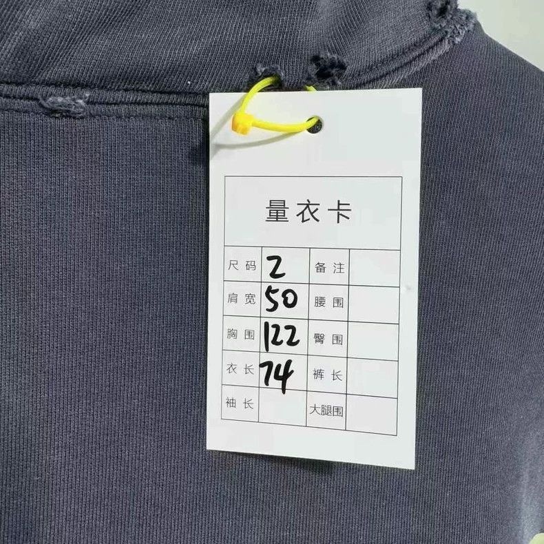 Balenciaga Balenciaga Hoodie-2506 Size US M / EU 48-50 / 2 - 6 Thumbnail