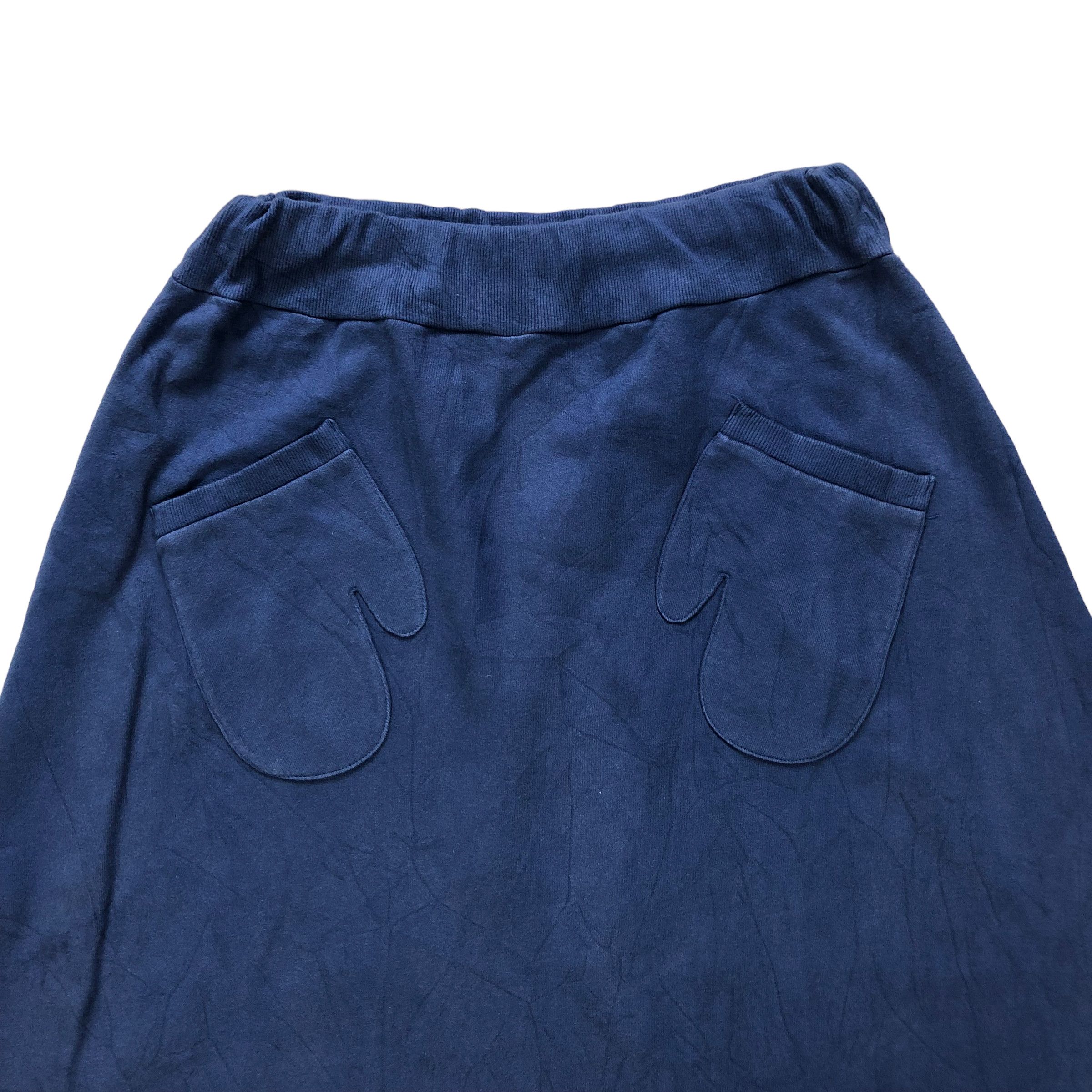Issey Miyake NE-NET DRAWSTRING SKIRTS #7299-126 Size 32" / US 10 / IT 46 - 2 Thumbnail
