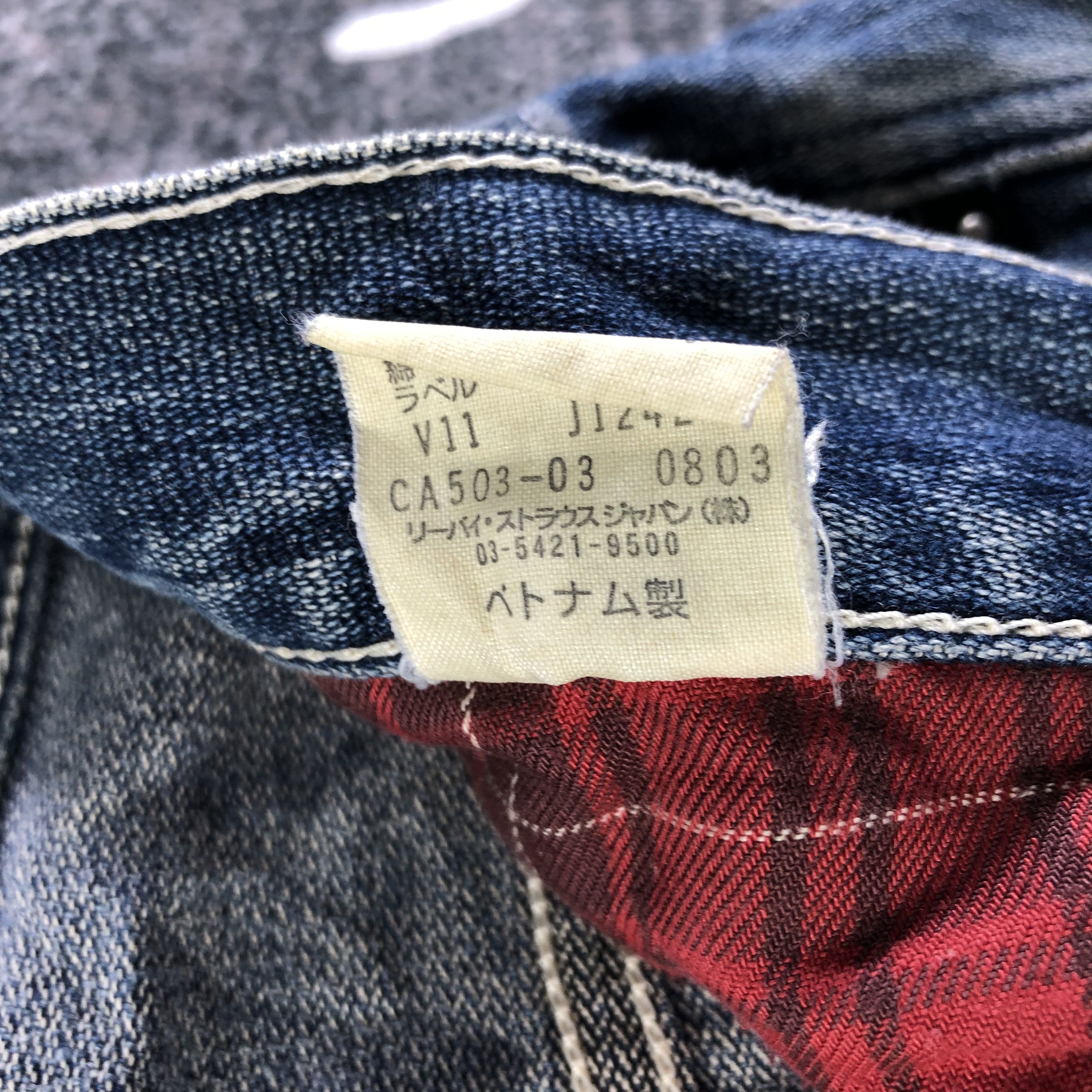 Levi's Vintage Levis 503 Cargo Denim Ripped Jeans KJ3077 Size US 34 / EU 50 - 11 Thumbnail