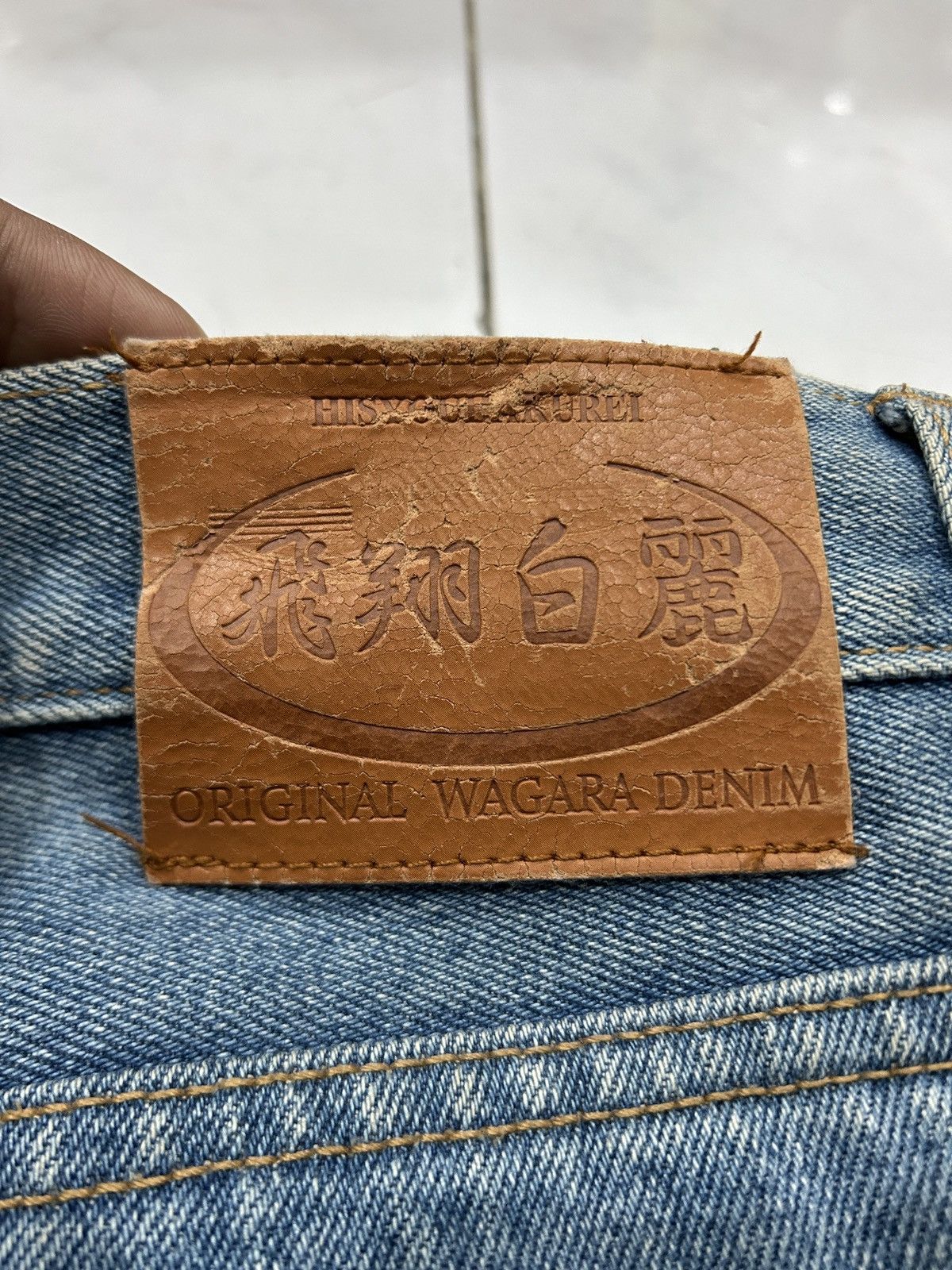 Japanese Brand Y2K Hisyouhakurei Wagara ‘Oni Sukajan’ Embroidery Size US 38 / EU 54 - 7 Thumbnail