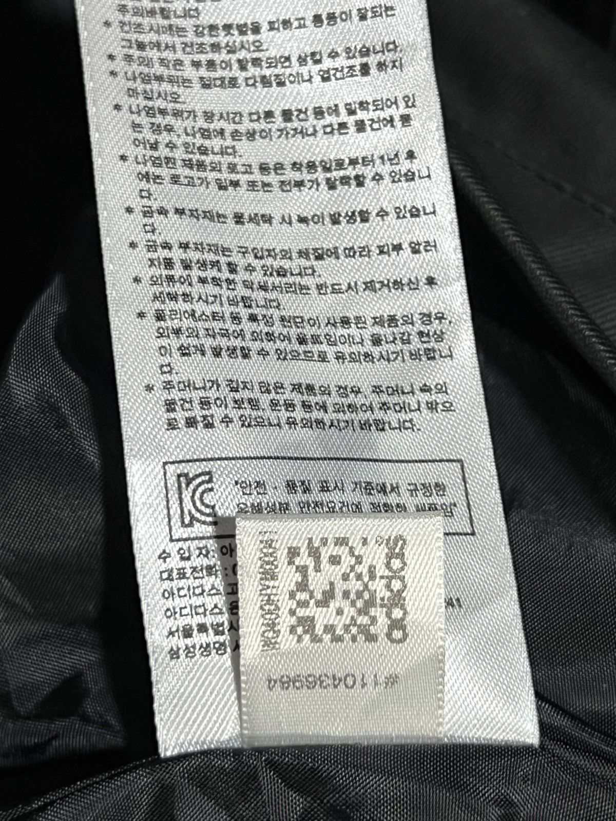 Adidas × Porsche Design Adidas Porsche design turbo fan jacket Size US M / EU 48-50 / 2 - 13 Thumbnail