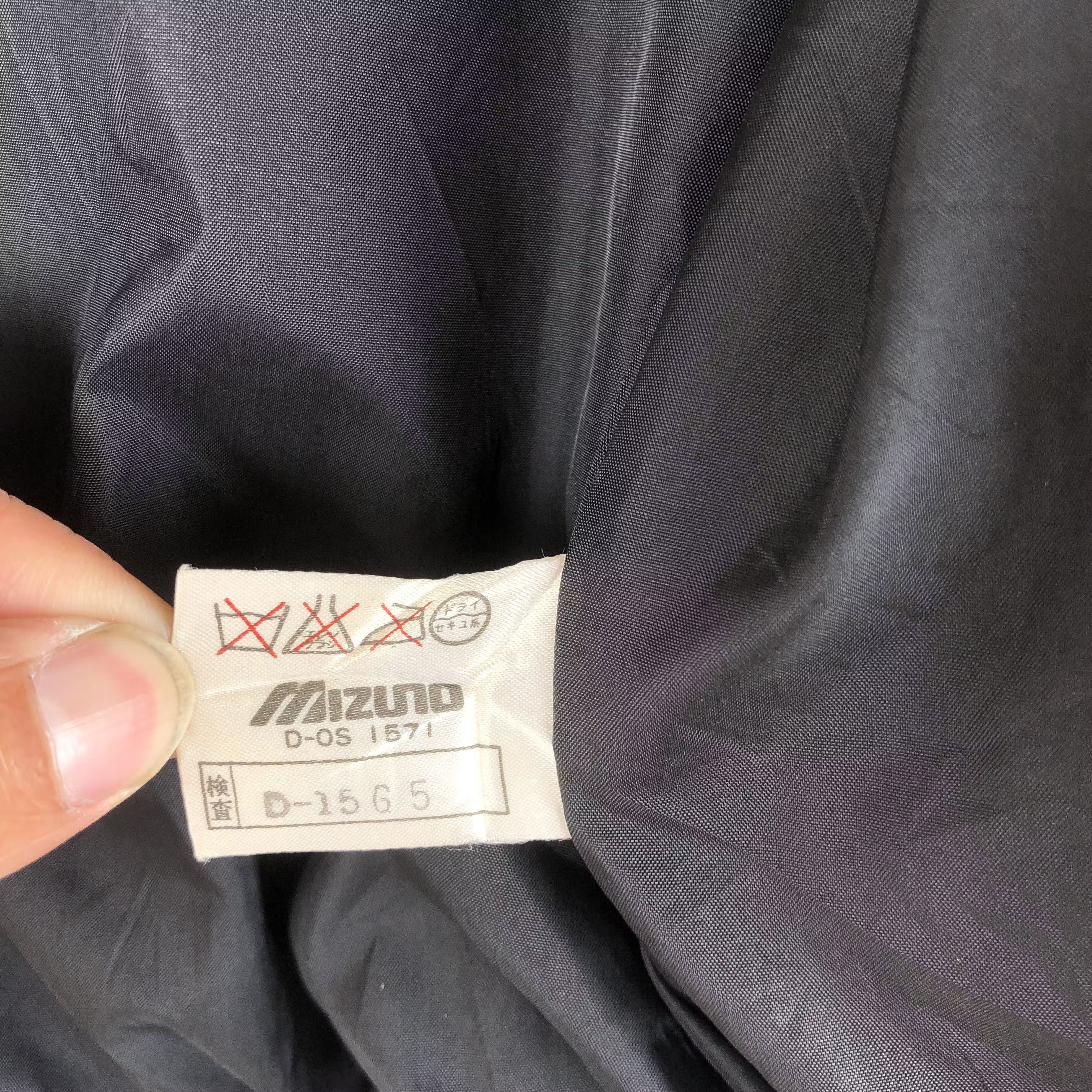 Mizuno × Vintage Vintage Mizuno Varsity Jackets Japanese Wool Jacket Size US L / EU 52-54 / 3 - 10 Thumbnail