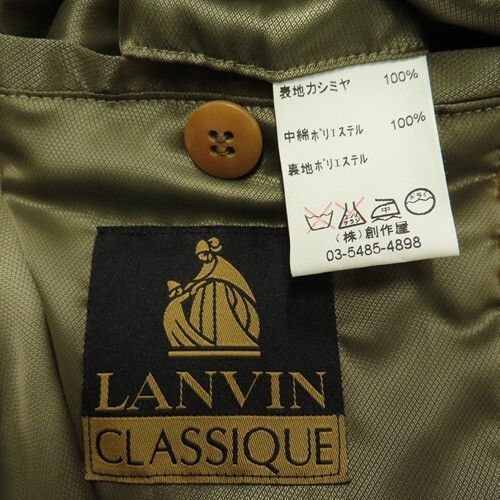 Lanvin Lanvin Cashmere Jacket Size US M / EU 48-50 / 2 - 8 Thumbnail