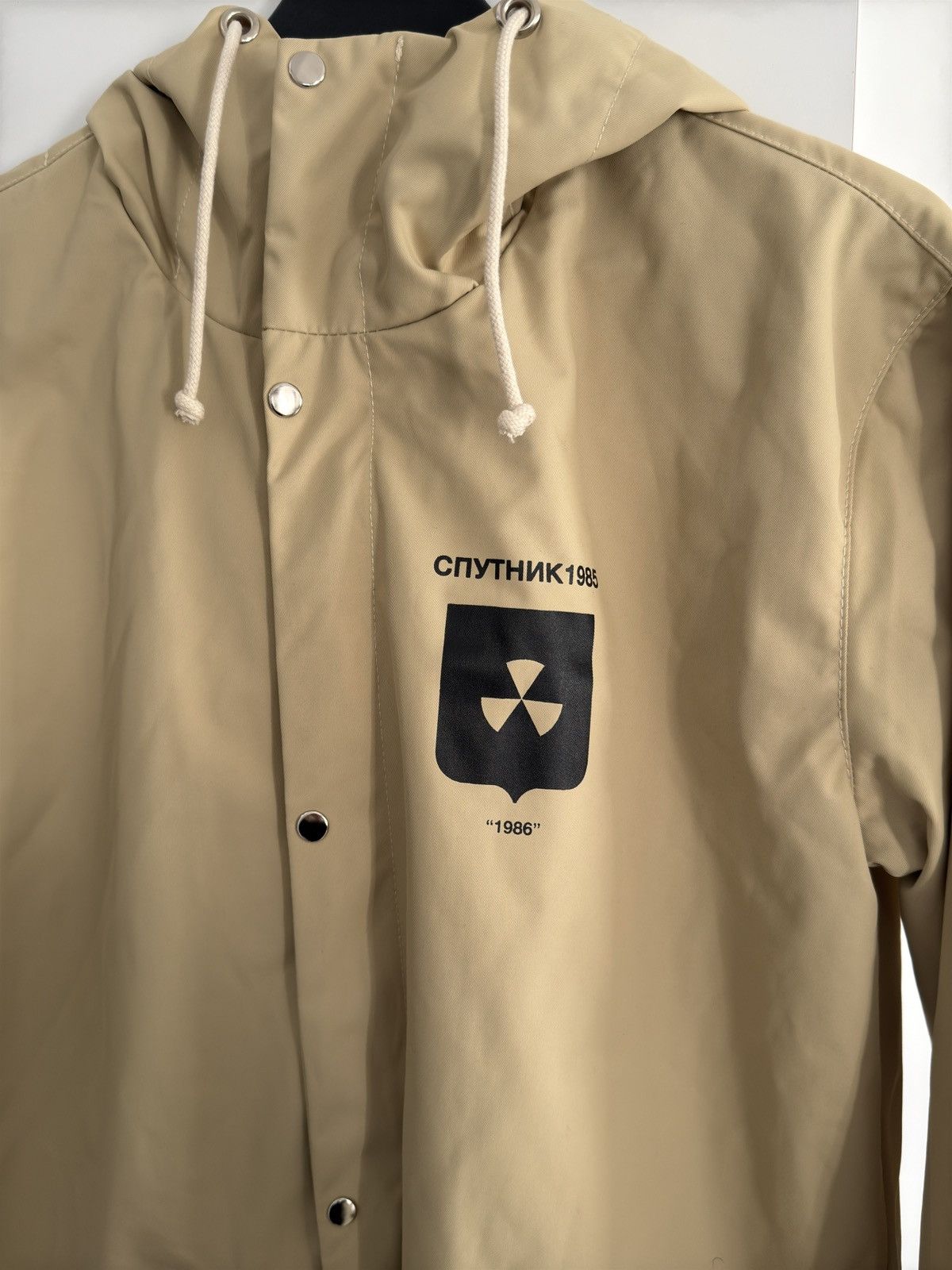 Sputnik 1985 Sputnik Radiation raincoat Size US L / EU 52-54 / 3 - 5 Thumbnail