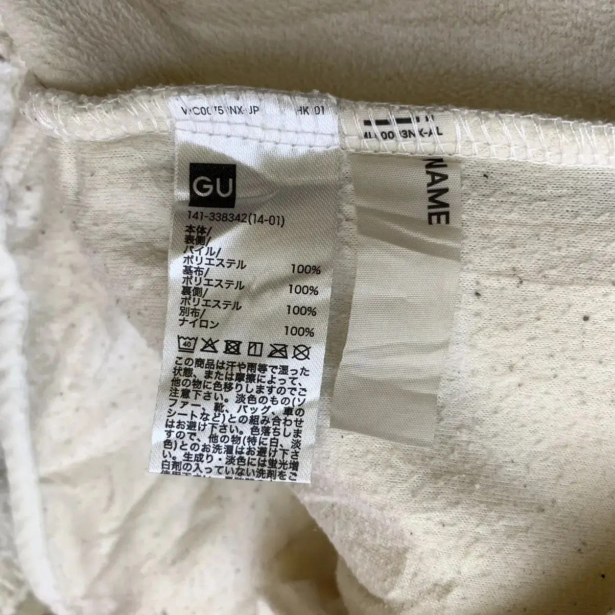 GU × Sophnet. SOPHNET 1MW x GU 2021 Fall Winter Retro X Fleece Jacket Size M / US 6-8 / IT 42-44 - 6 Thumbnail