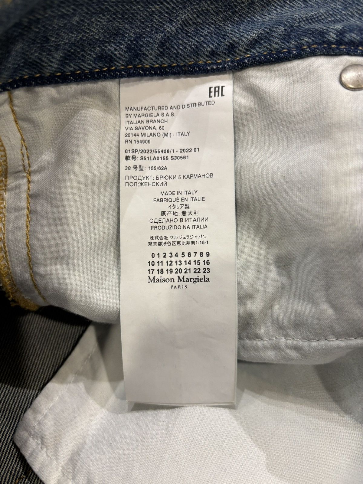 Maison Margiela Maison Margiela Light and Dark Wash Jeans Size US 38 / EU 54 - 6 Thumbnail
