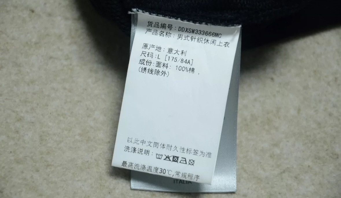 Dior Dior Classic Black Slogan Hoodie Jacket 2412-Nextarrow Size US L / EU 52-54 / 3 - 6 Thumbnail