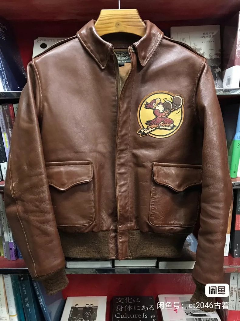 The Real McCoy's The Real McCoy's Type A-2 Flying Jacket 2504-Nextarrow Size US M / EU 48-50 / 2 - 2 Thumbnail