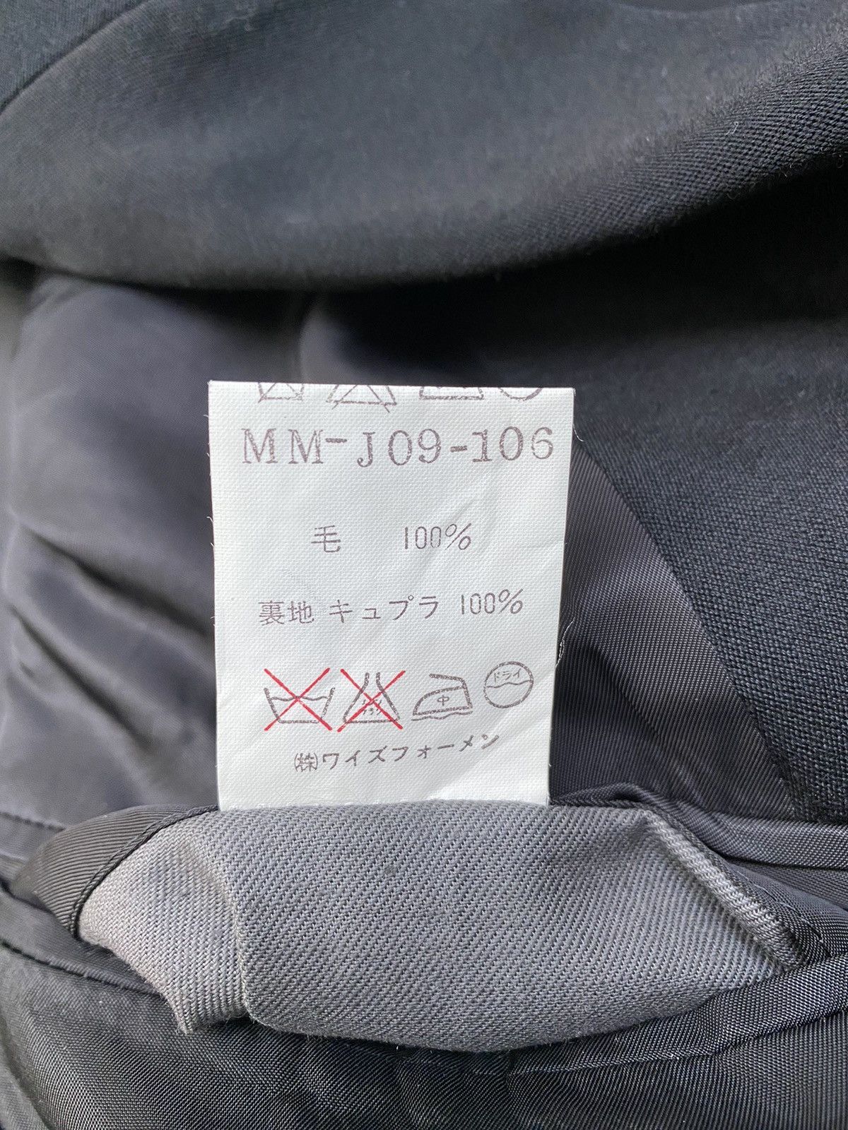Yohji Yamamoto A/W 2002- Y’s For Men- Double Breasted Blazer Size US L / EU 52-54 / 3 - 11 Thumbnail