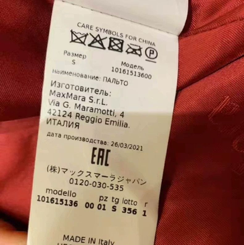 Max Mara Max Mara Teddy Bear Coat Size S / US 4 / IT 40 - 7 Thumbnail