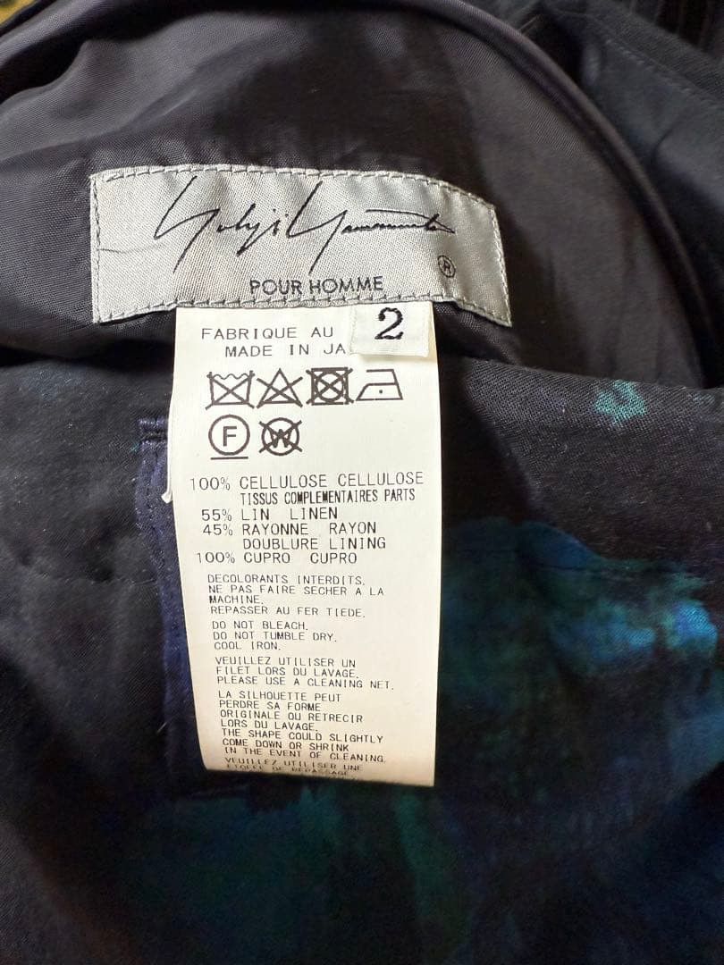 Yohji Yamamoto POUR HOMME 24ss U-FOUNTAIN PRINT PANTS HS-P63-818 Size US 41 - 3 Thumbnail