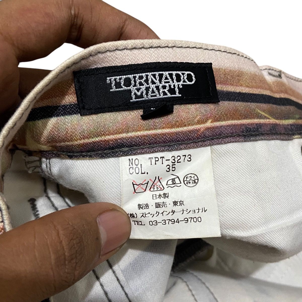 Tornado Mart Tornado Mart Leaves Bamboo Striped Pattern Flared Pants Size US 29 - 6 Thumbnail