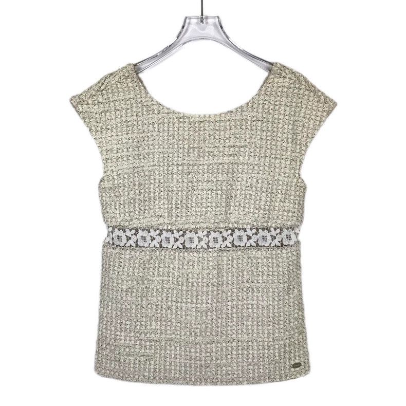 Chanel ChanelLogo buckle beige tweed small fragrance vest 2503-Nex Size XXS / US 00 / IT 34 - 1 Thumbnail