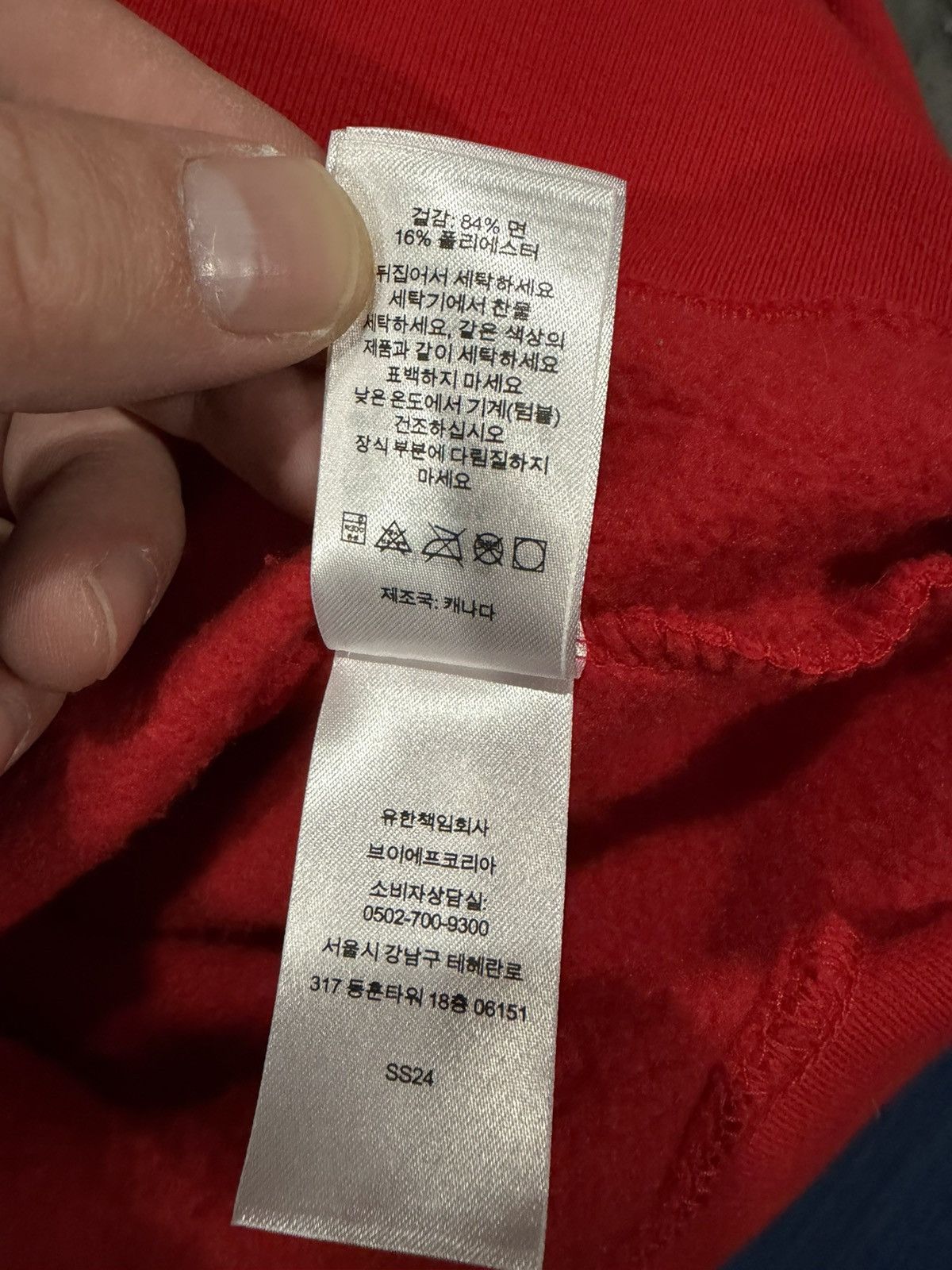 Supreme Supreme Doggs Hooded Sweatshirt Size US L / EU 52-54 / 3 - 8 Thumbnail